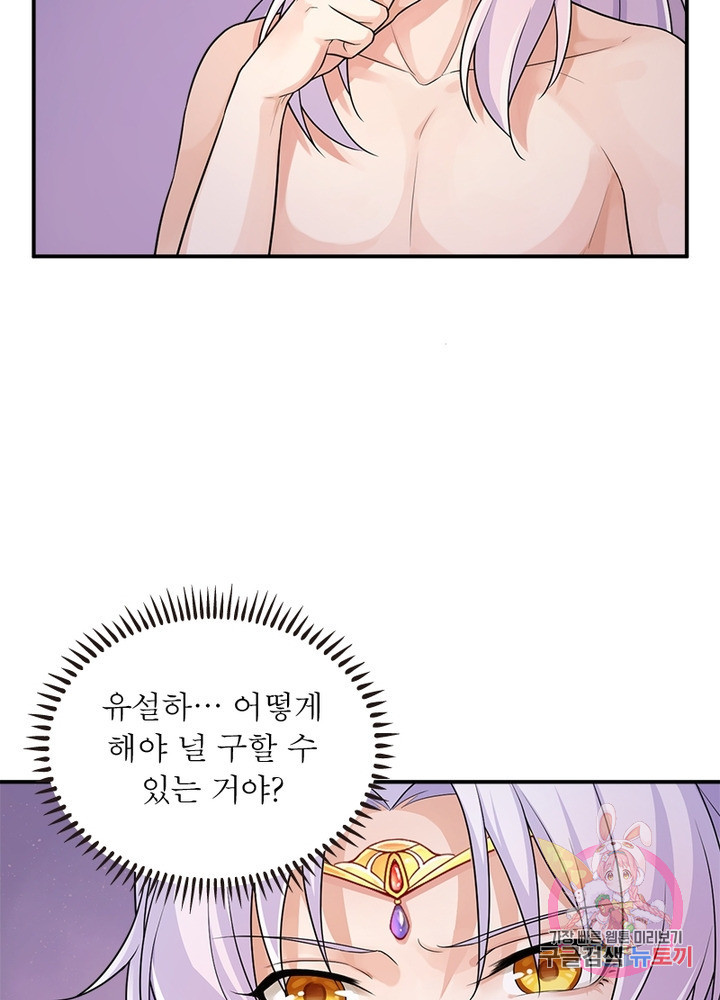1628793359846.jpeg