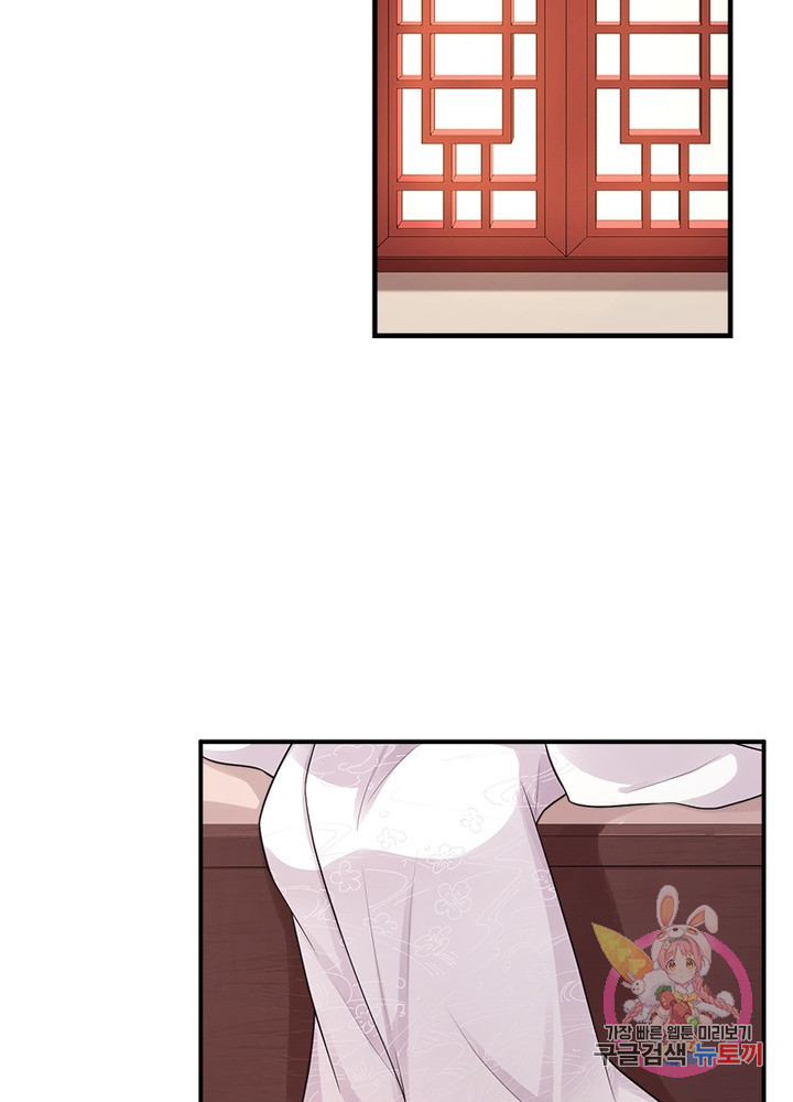 1628793360048.jpeg