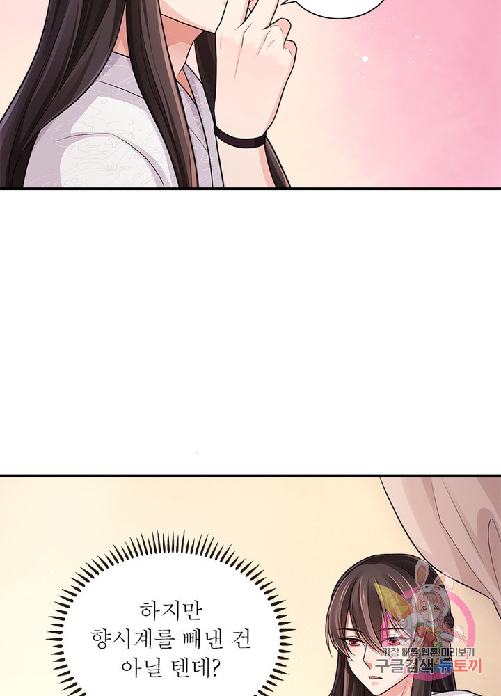 1628793365507.jpeg