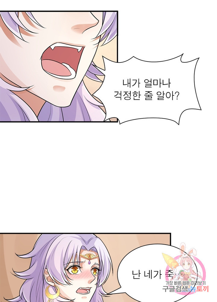 1628793366019.jpeg