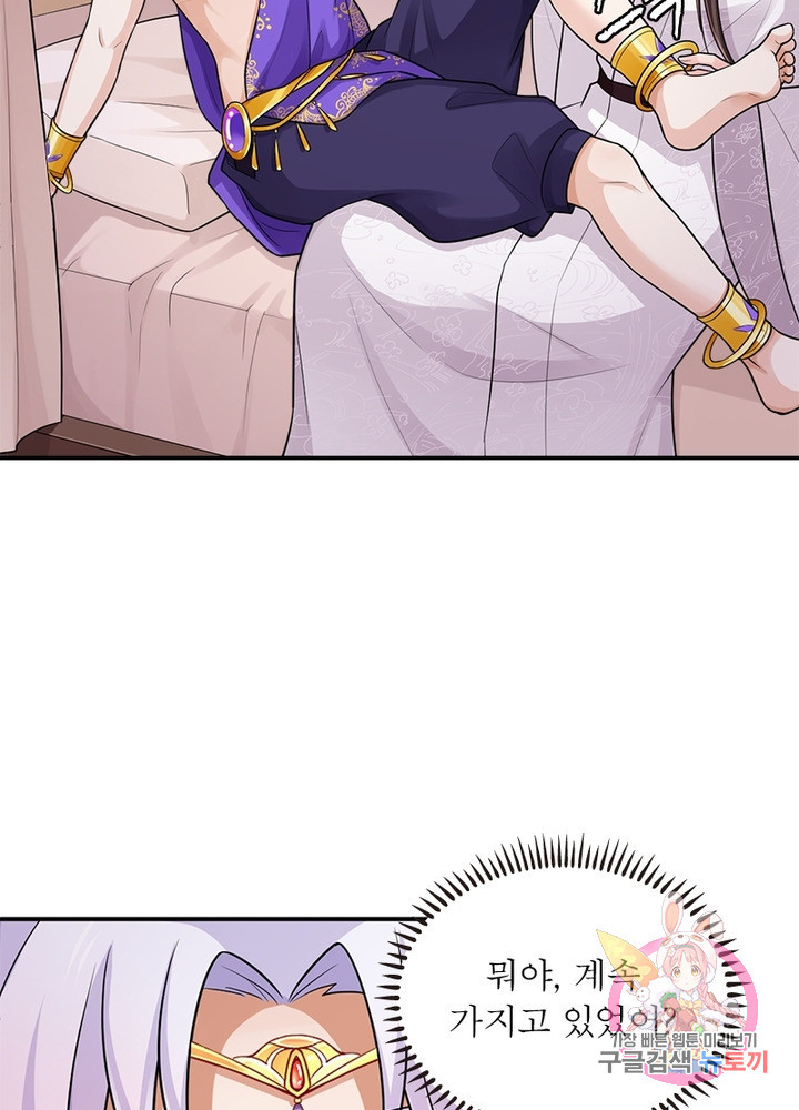 1628793366535.jpeg