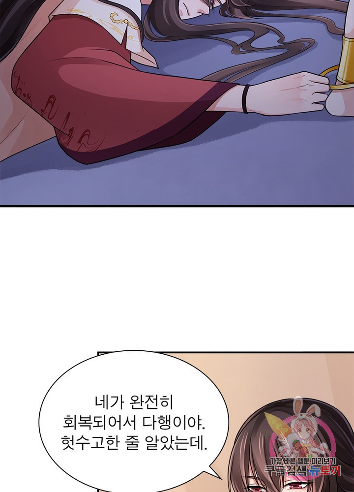 1628793366744.jpeg