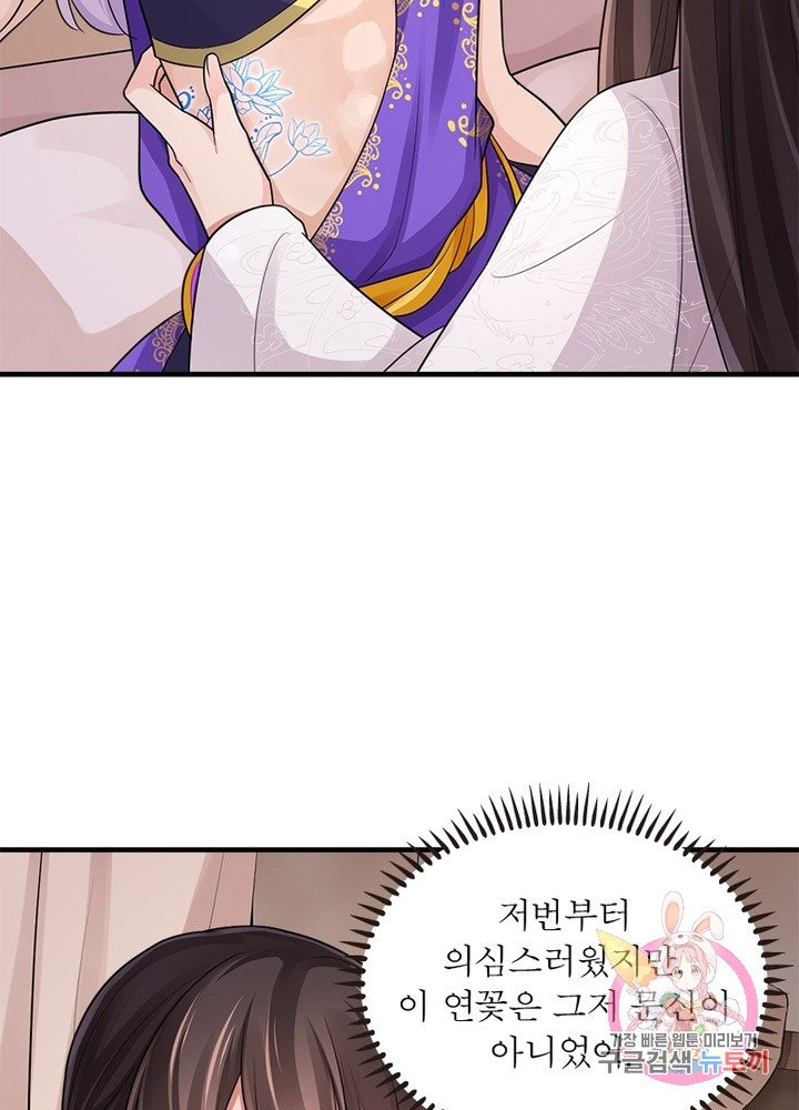1628793367563.jpeg