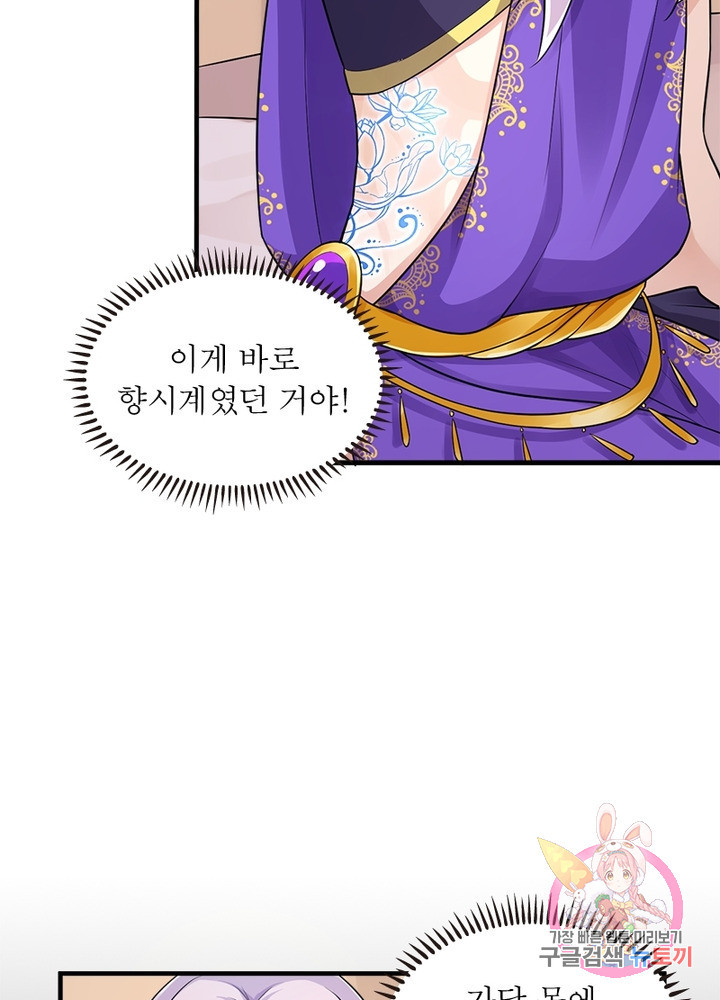 1628793367765.jpeg