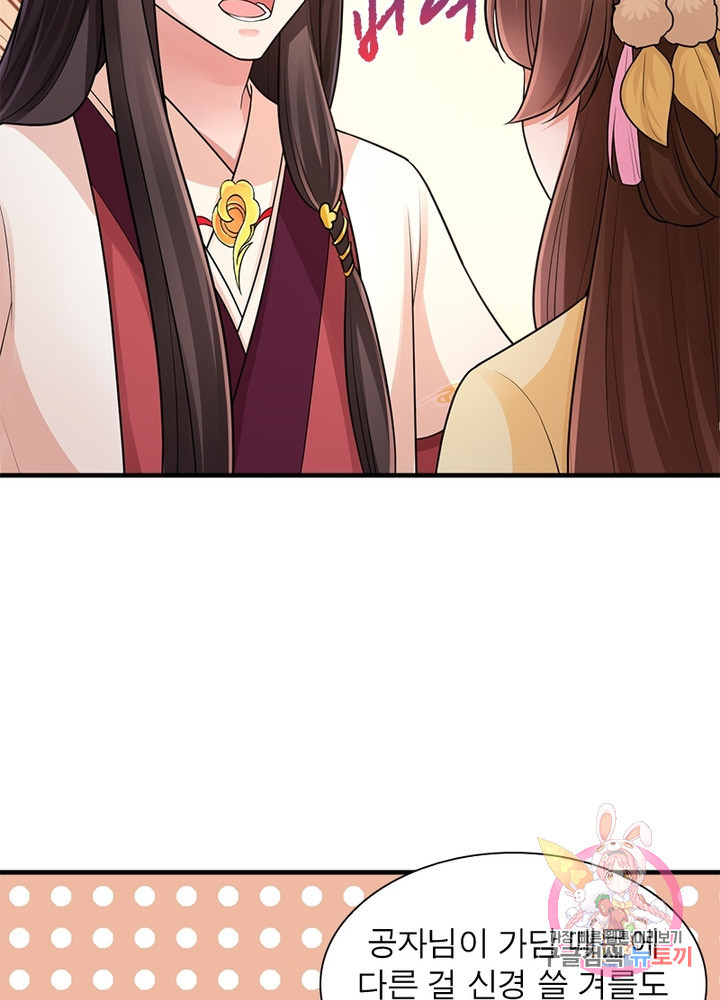 1628793368497.jpeg