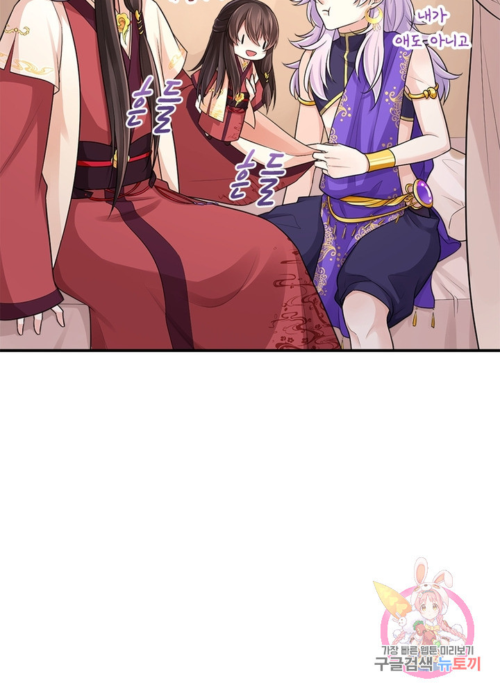 1628793369329.jpeg