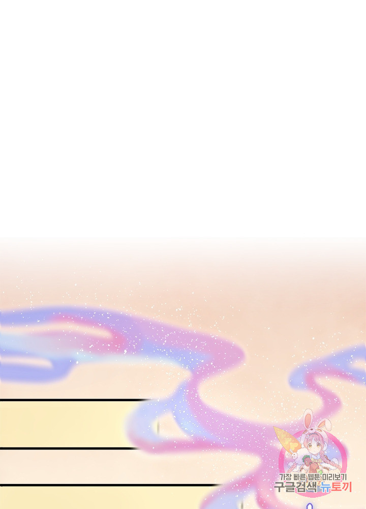 1628793369430.jpeg