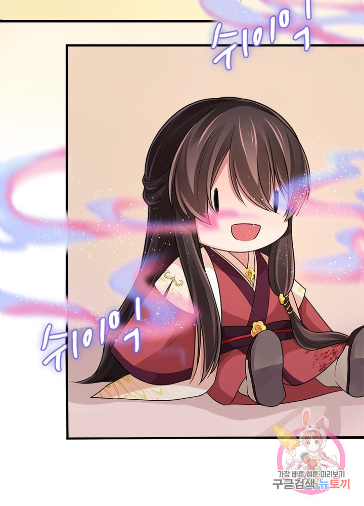 1628793369531.jpeg