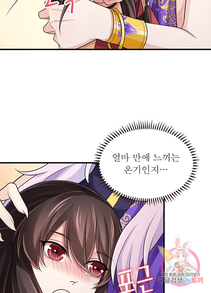 1628793370059.jpeg