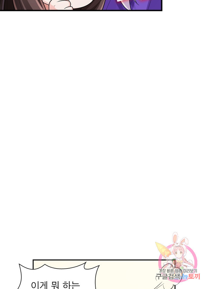 1628793370165.jpeg