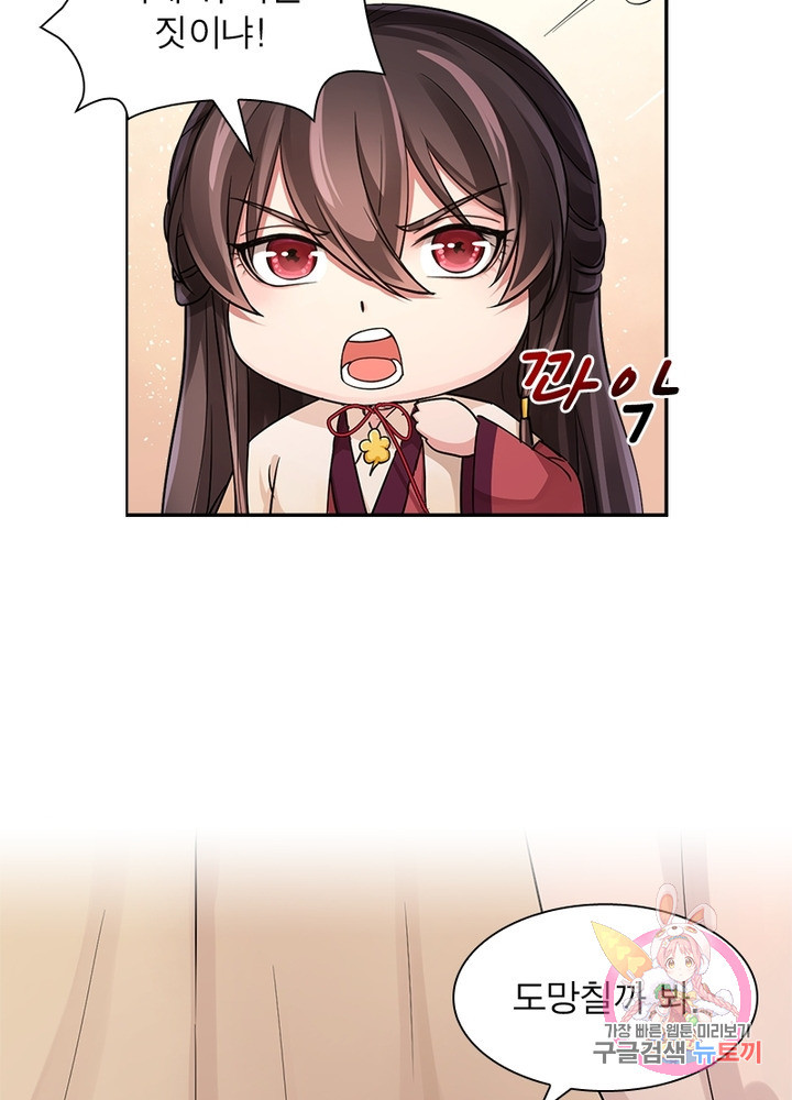 1628793370267.jpeg
