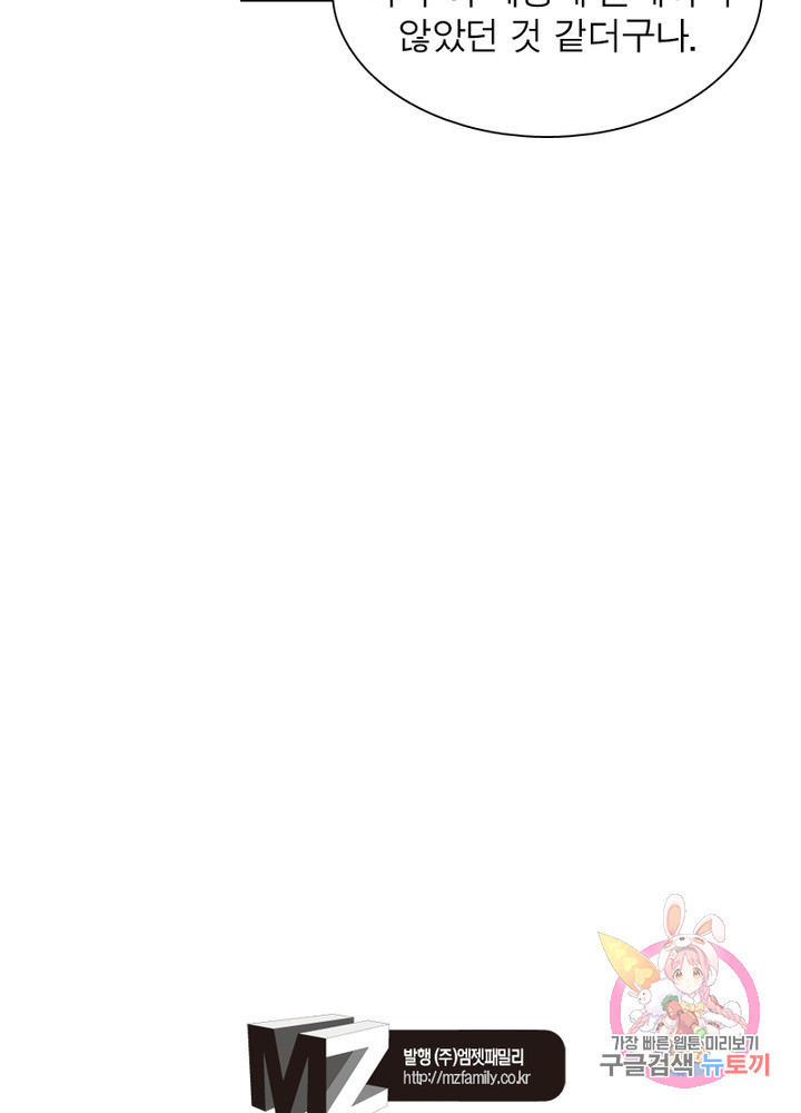 1628793370797.jpeg