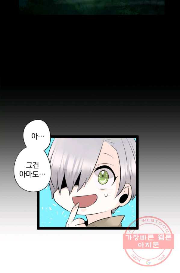 1628793557688.jpeg
