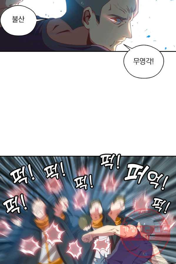 1628795278665.jpeg