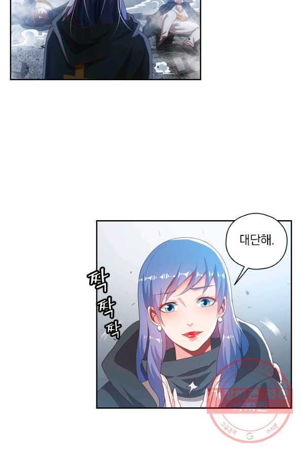 1628795279412.jpeg