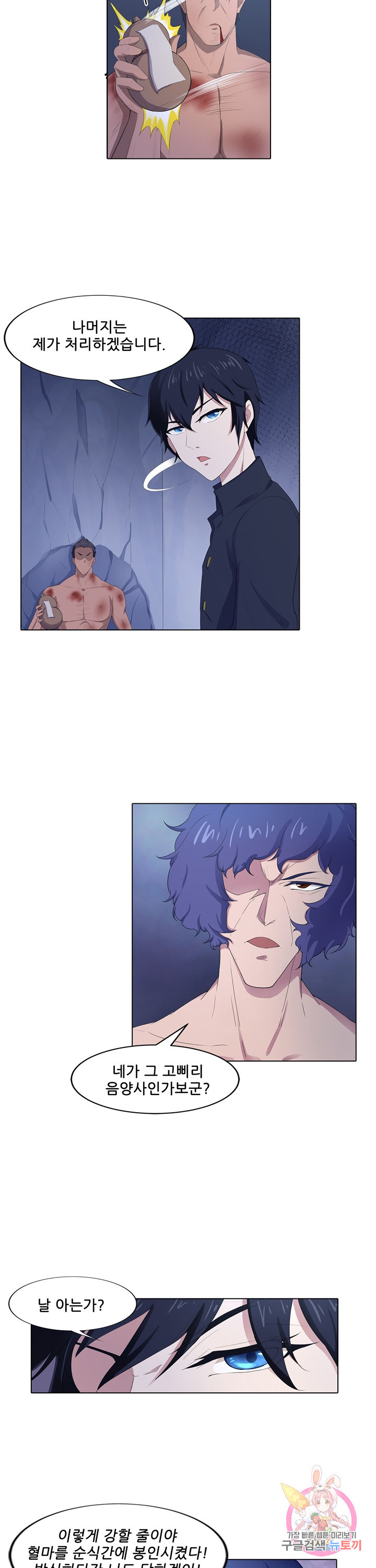 1628793731717.jpeg