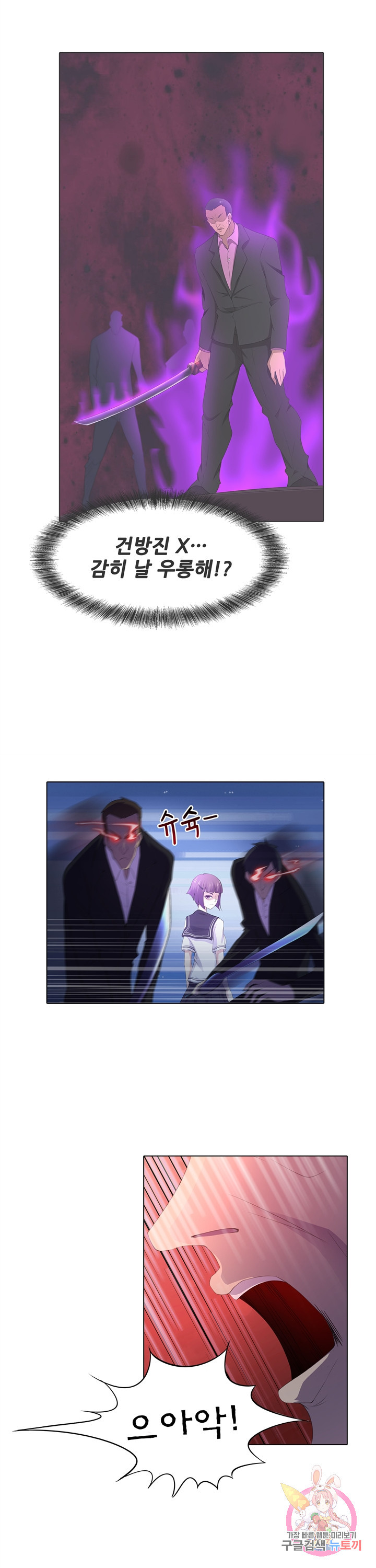 1628793732786.jpeg