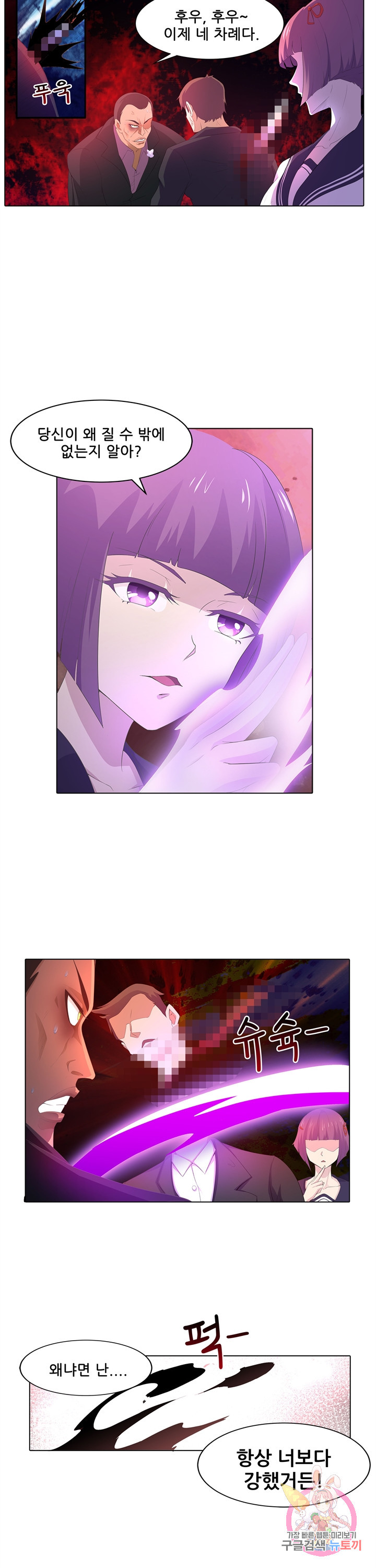 1628793733002.jpeg