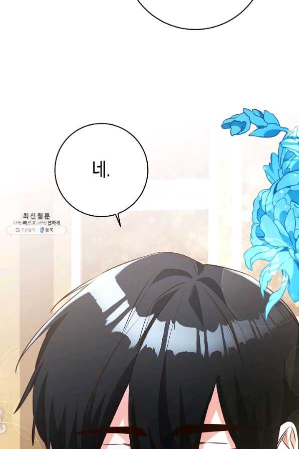1628794417257.jpeg