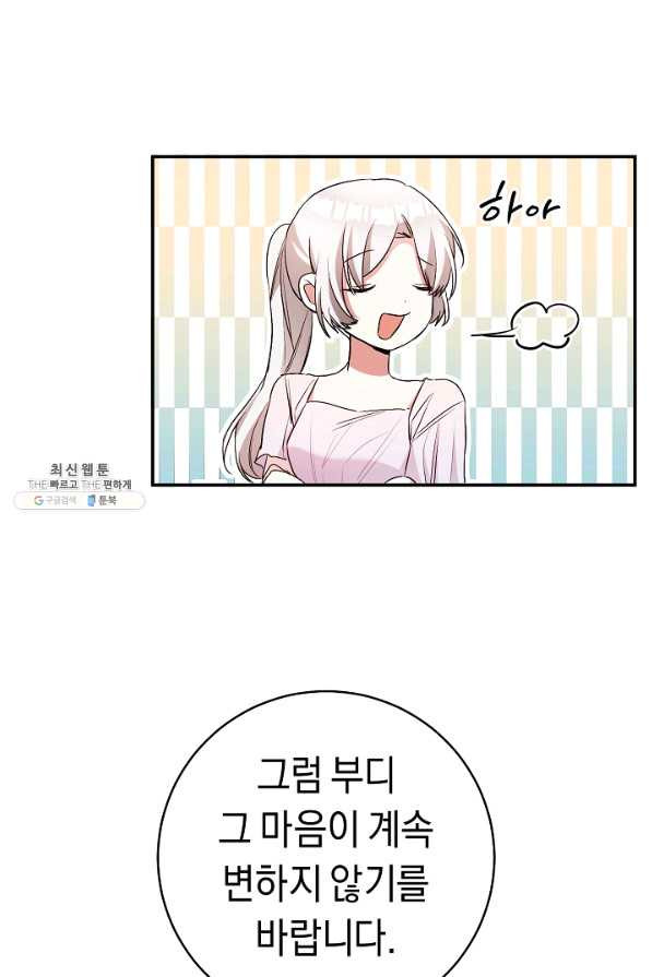 1628794420773.jpeg