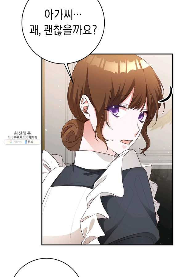 1628794421736.jpeg
