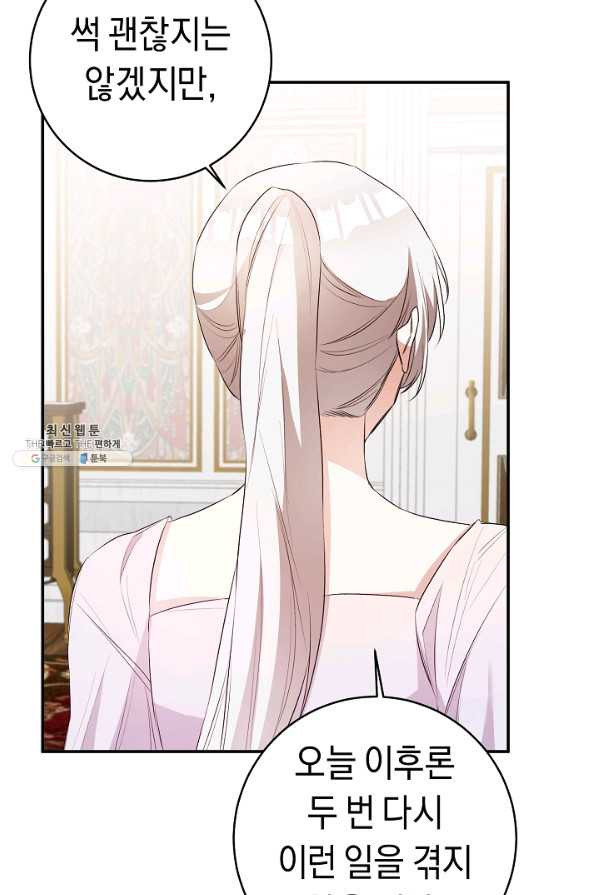 1628794421838.jpeg