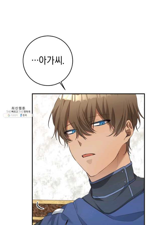 1628794422253.jpeg