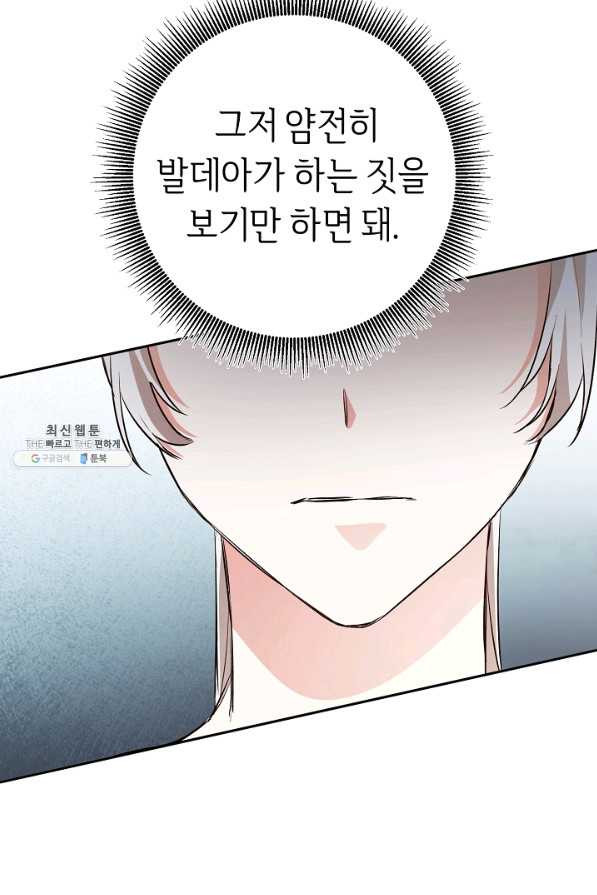 1628794423419.jpeg