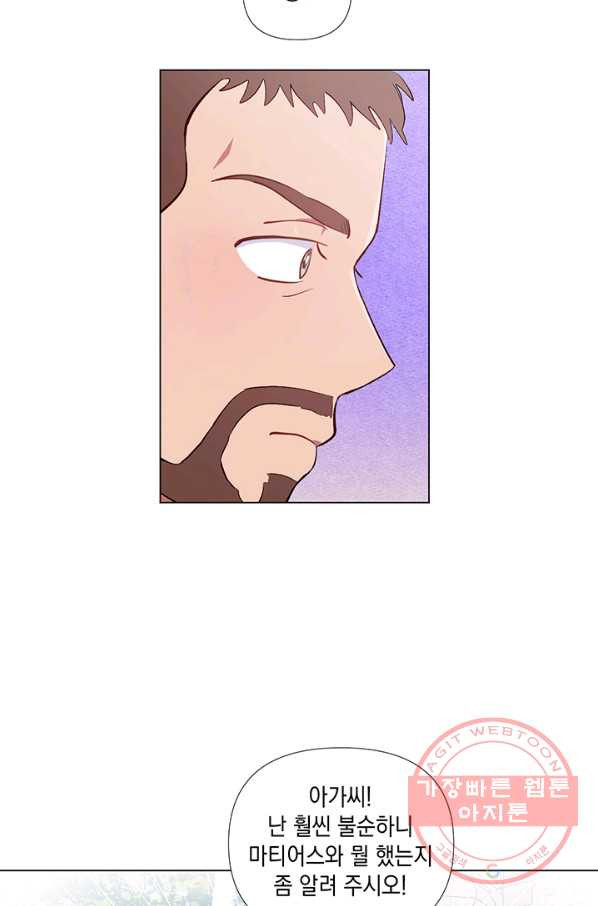 1628794754512.jpeg