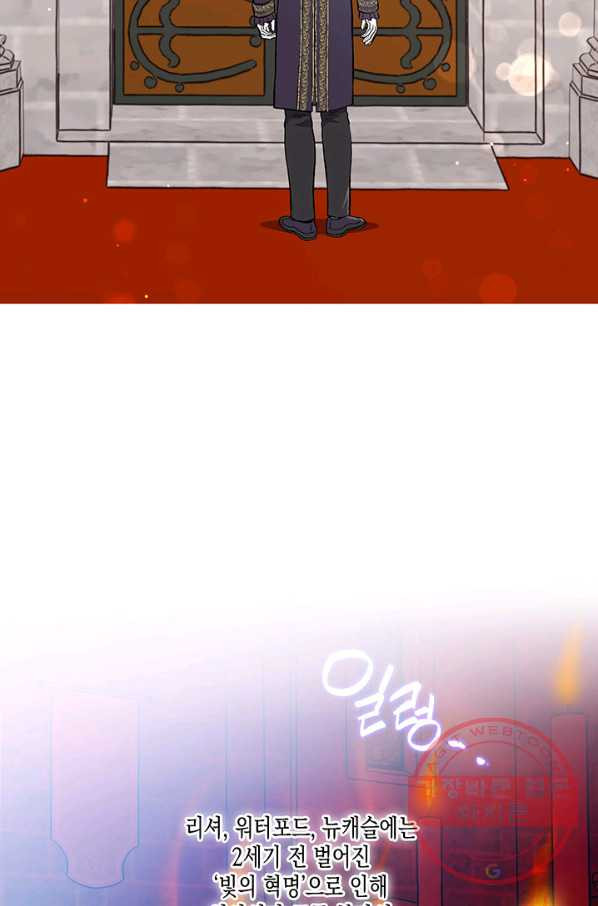 1628794756857.jpeg