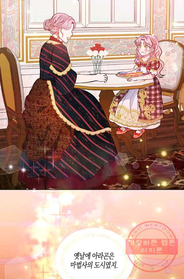 1628794759842.jpeg