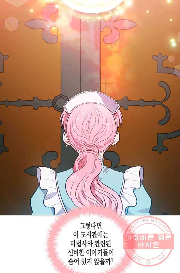 1628794759943.jpeg