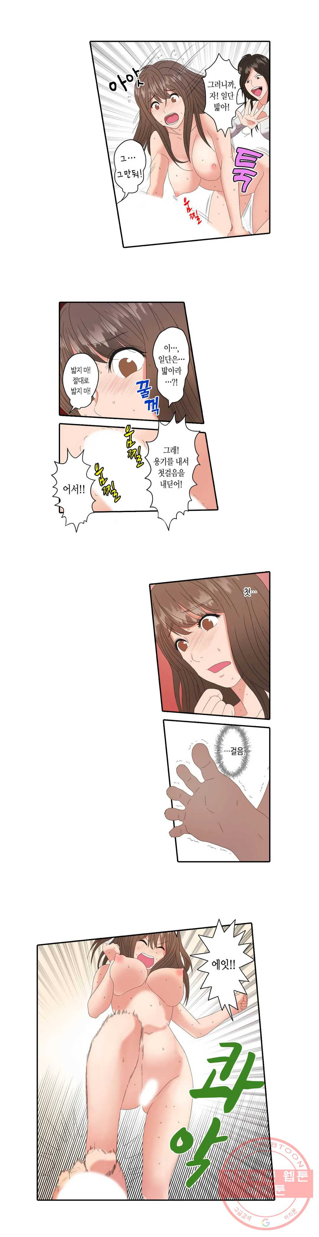 1628795912409.jpeg