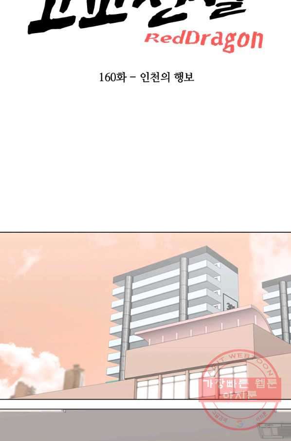 1628896326780.jpeg