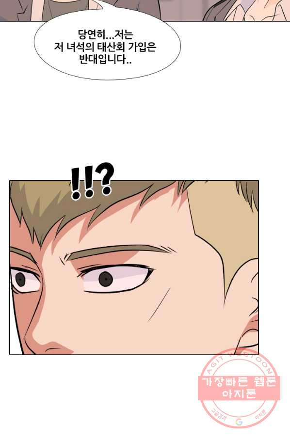 1628896329464.jpeg
