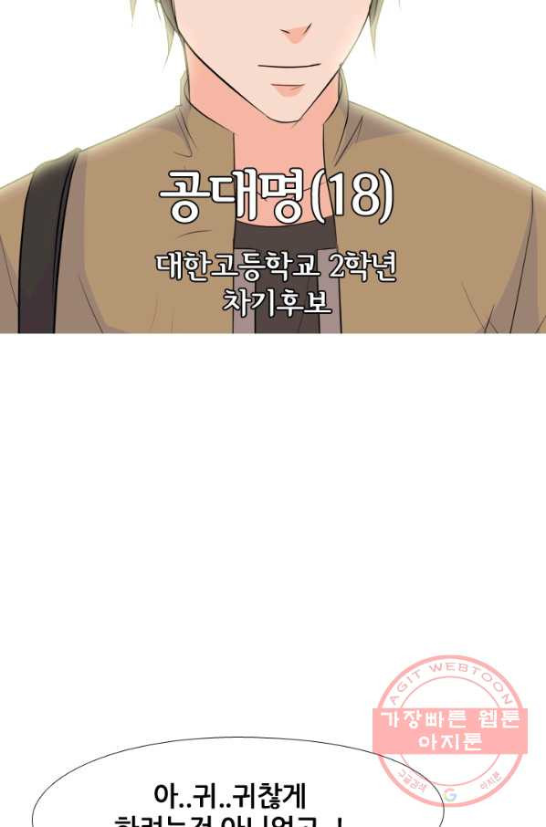 1628896331598.jpeg