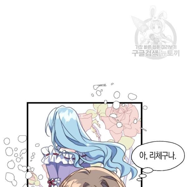 1628891078986.jpeg