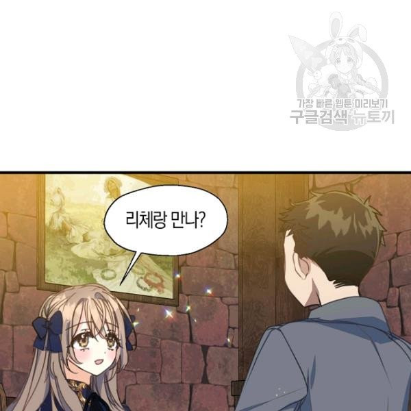 1628891079404.jpeg