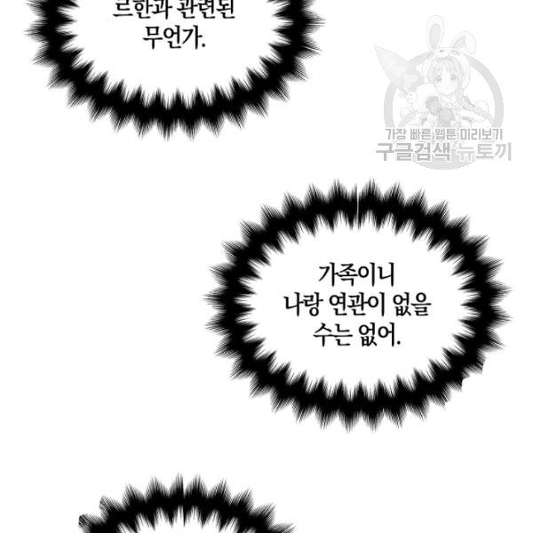 1628891080656.jpeg