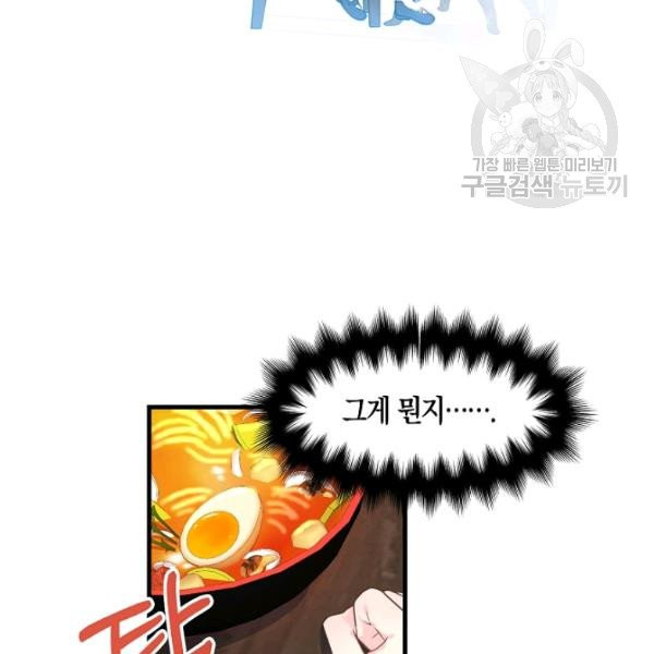 1628891080870.jpeg