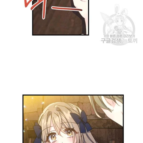 1628891080974.jpeg