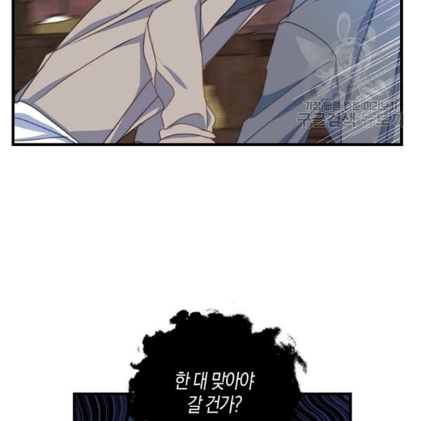 1628891081504.jpeg