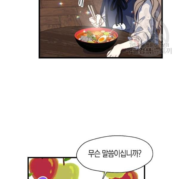 1628891082632.jpeg
