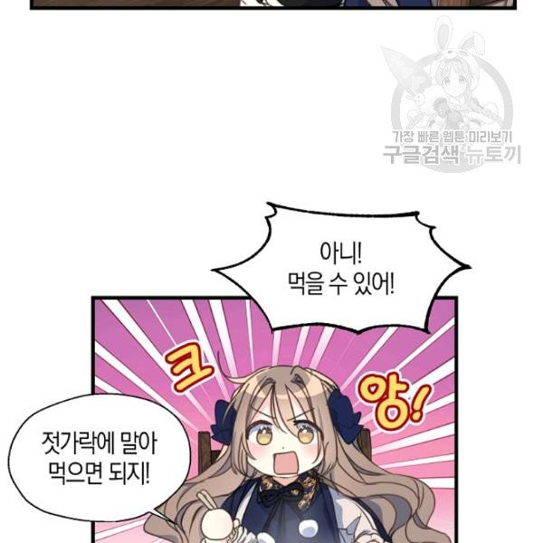1628891082935.jpeg