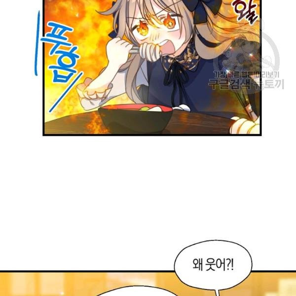 1628891083254.jpeg