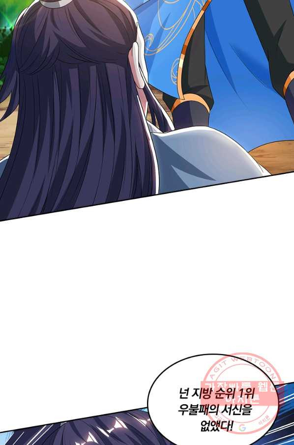 1628897938992.jpeg