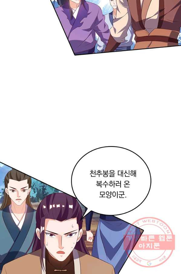 1628897940014.jpeg