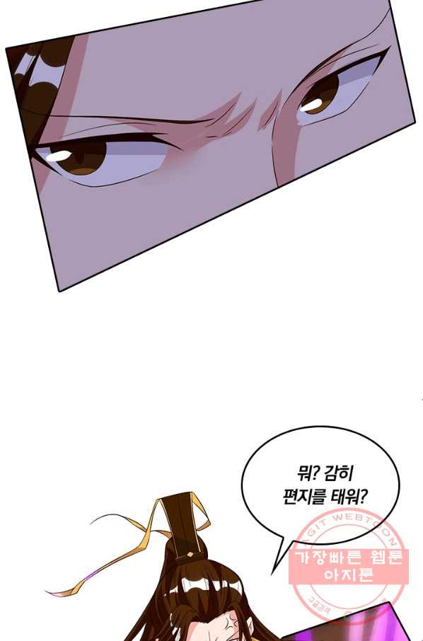 1628897941566.jpeg