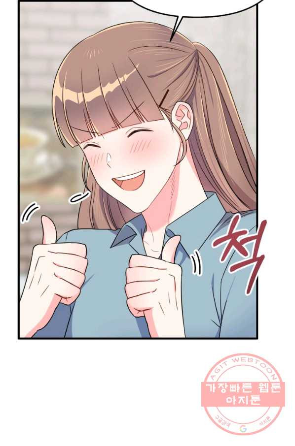 1629082816853.jpeg