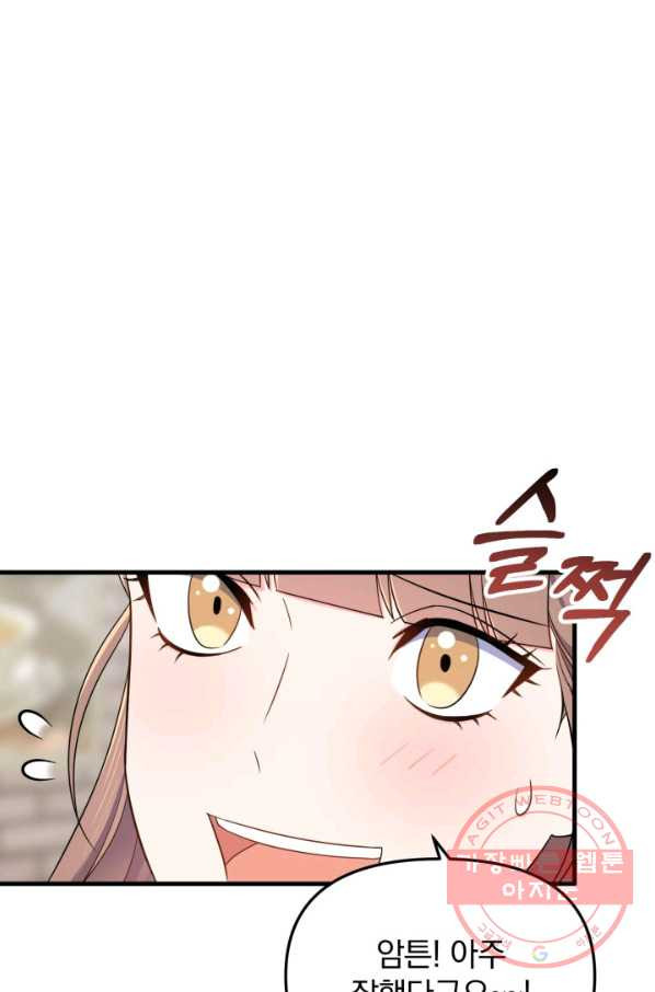 1629082816965.jpeg